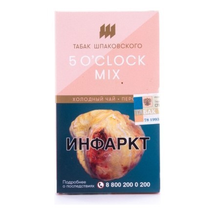 Табак Шпаковский - 5 O&#039;clock Mix  (Холодный чай Персик, 40 грамм) купить в Тюмени