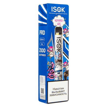 ISOK PRO - Черника Айс (Blueberry Ice, 2000 затяжек) купить в Тюмени