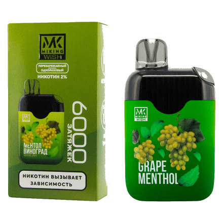 MIKING - Ментол Виноград (Menthol Grape, 6000 затяжек) купить в Тюмени