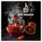 Табак BlackBurn - Red Orange (Красный Апельсин, 100 грамм) купить в Тюмени