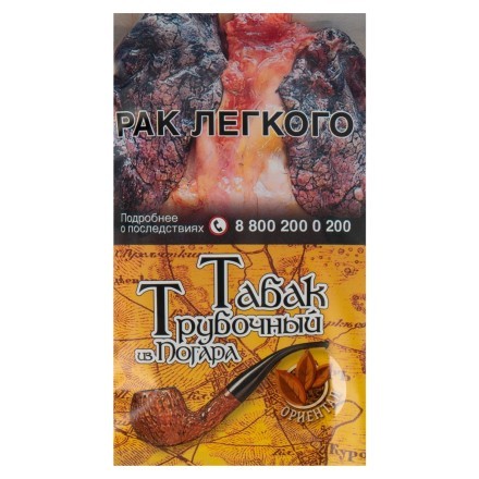 Табак трубочный из Погара - Ориентал (40 грамм) купить в Тюмени