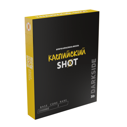 Табак Darkside Shot - Каспийский (30 грамм) купить в Тюмени