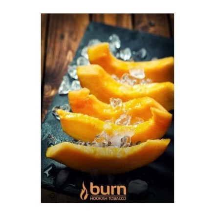 Табак Burn - Freeze Melon (Дыня с Холодом, 100 грамм) купить в Тюмени
