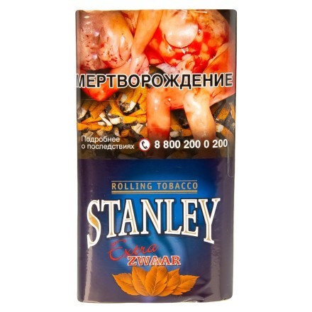Табак сигаретный Stanley - Extra Zwaar (30 грамм) купить в Тюмени