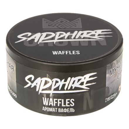 Табак Sapphire Crown - Waffles (Вафли, 25 грамм) купить в Тюмени