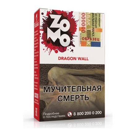 Табак Zomo - Dragon Wall (Драгон Волл, 50 грамм) купить в Тюмени