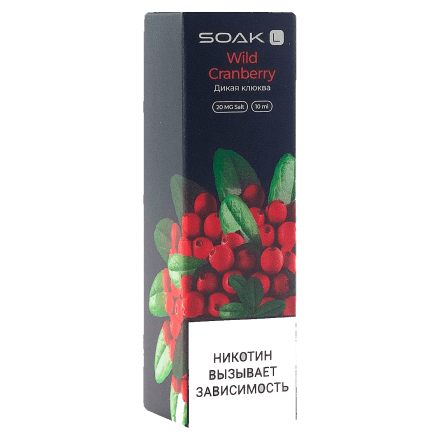 Жидкость SOAK L - Wild Cranberry (Дикая Клюква, 10 мл, 2 мг) купить в Тюмени