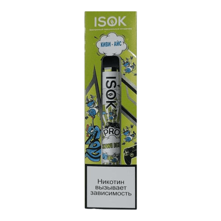 ISOK PRO - Киви Айс (Kiwi Ice, 2000 затяжек) купить в Тюмени