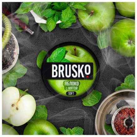 Смесь Brusko Medium - Яблоко с Мятой (50 грамм) купить в Тюмени