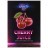 Табак Duft - Cherry Juice (Вишневый Сок, 80 грамм) купить в Тюмени