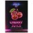 Табак Duft Strong - Cherry Juice (Вишневый Сок, 40 грамм) купить в Тюмени