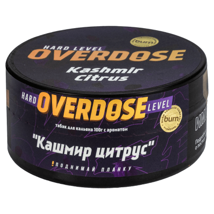 Табак Overdose - Kashmir Citrus (Кашмир Цитрус, 100 грамм) купить в Тюмени