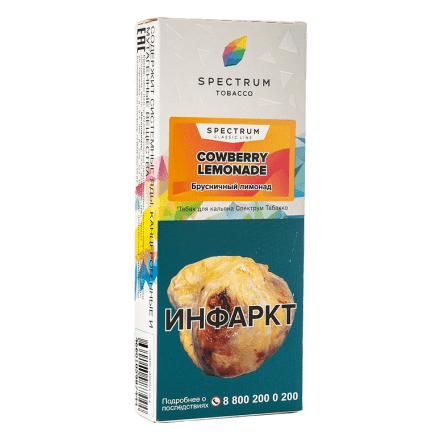 Табак Spectrum - Cowberry Lemonade (Брусничный Лимонад, 100 грамм) купить в Тюмени