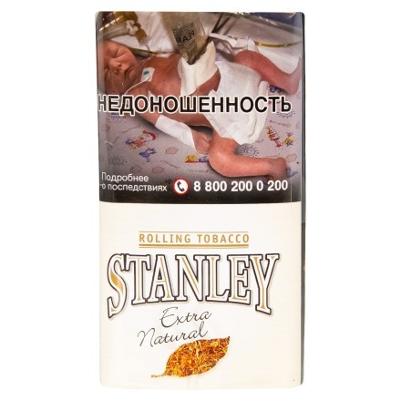 Табак сигаретный Stanley - Extra Natural (30 грамм) купить в Тюмени