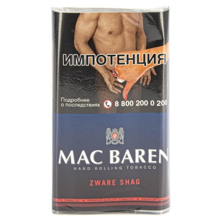 Табак сигаретный Mac Baren - Zware Shag (40 грамм) купить в Тюмени