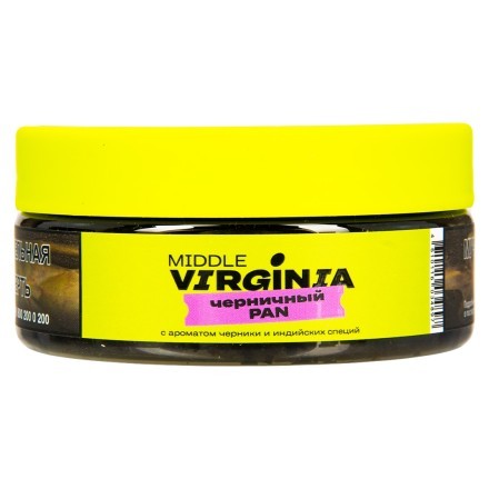 Табак Original Virginia Middle - Черничный PAN (100 грамм) купить в Тюмени