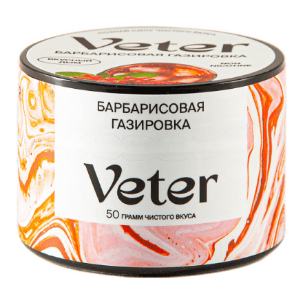 Смесь Veter - Барбарисовая Газировка (50 грамм) купить в Тюмени