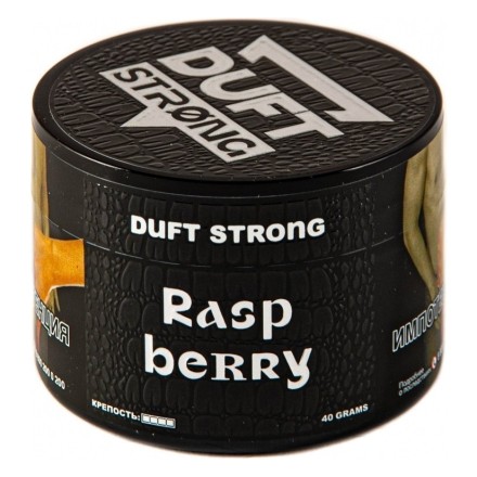 Табак Duft Strong - Raspberry (Малина, 200 грамм) купить в Тюмени