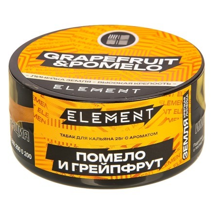 Табак Element Земля - Grapefruit &amp; Pomelo NEW (Грейпфрут - Помело, 25 грамм) купить в Тюмени