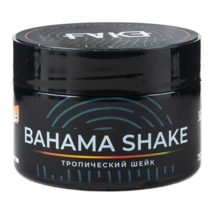Табак FAKE - Bahama Shake (Багамский Шейк, 40 грамм) купить в Тюмени