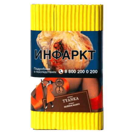 Табак Satyr - Tyanka (Зелёное Манго, 100 грамм) купить в Тюмени
