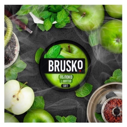 Смесь Brusko Strong - Яблоко с Мятой (250 грамм) купить в Тюмени
