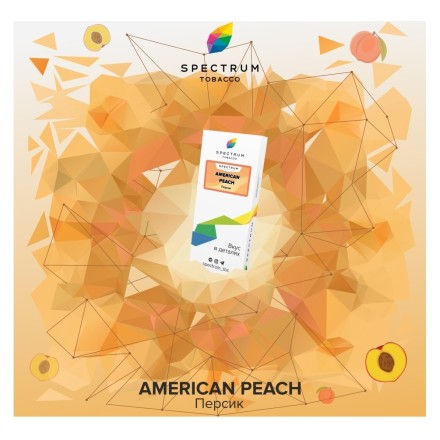 Табак Spectrum - American Peach (Персик, 25 грамм) купить в Тюмени