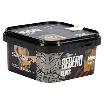Табак Sebero Black - Nitro (Нитро, 200 грамм) купить в Тюмени