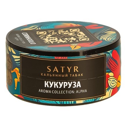 Табак Satyr - Cornhoolio (Кукуруза, 25 грамм) купить в Тюмени