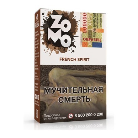 Табак Zomo - French Spirit (Френч Спирит, 50 грамм) купить в Тюмени