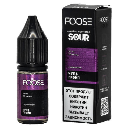 Жидкость FOOSE Sour - Чупа Грэйп (10 мл, 2 мг) купить в Тюмени