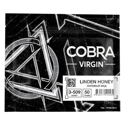 Смесь Cobra Virgin - Linden Honey (3-509 Липовый Мед, 50 грамм) купить в Тюмени