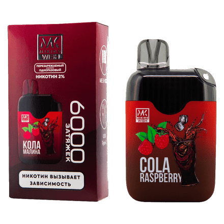 MIKING - Кола Малина (Cola Raspberry, 6000 затяжек) купить в Тюмени