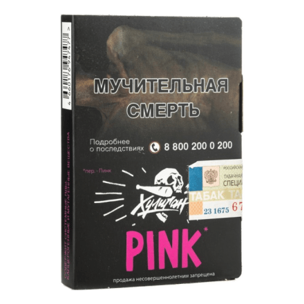 Табак Хулиган - Pink (Ягоды и Мангустин, 25 грамм) купить в Тюмени