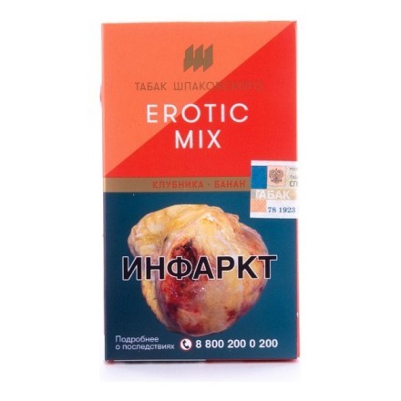 Табак Шпаковский - Erotic Mix  (Клубника Банан, 40 грамм) купить в Тюмени