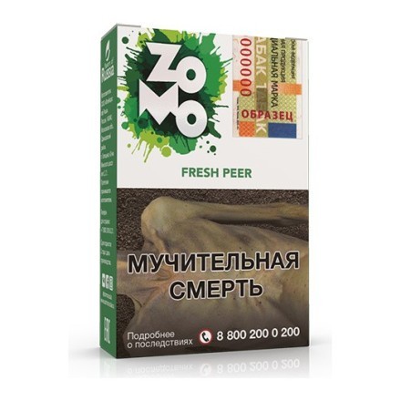 Табак Zomo - Fresh Peer (Фреш Пир, 50 грамм) купить в Тюмени
