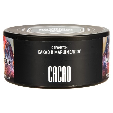 Табак Must Have - Cacao (Какао, 125 грамм) купить в Тюмени