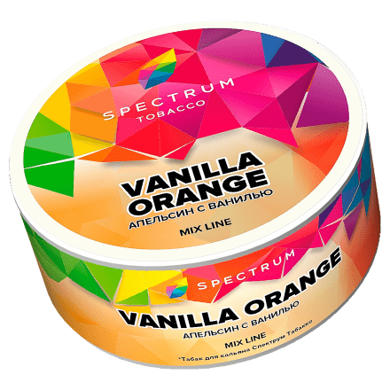 Табак Spectrum Mix Line - Vanilla Orange (Апельсин с Ванилью, 25 грамм) купить в Тюмени