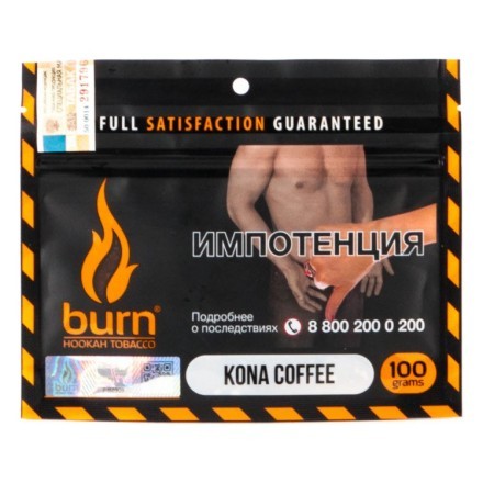 Табак Burn - Kona Coffee (Кона Кофе, 100 грамм) купить в Тюмени