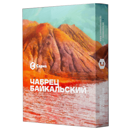 Табак Сарма - Чабрец Байкальский (40 грамм) купить в Тюмени
