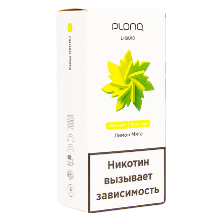 Жидкость PLONQ - Лимон Мята (10 мл, 2 мг) купить в Тюмени