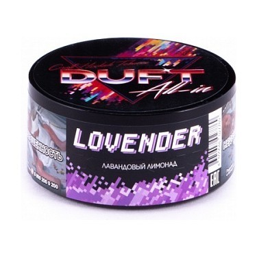Табак Duft All-In - Lovender (Лавандовый Лимонад, 25 грамм) купить в Тюмени