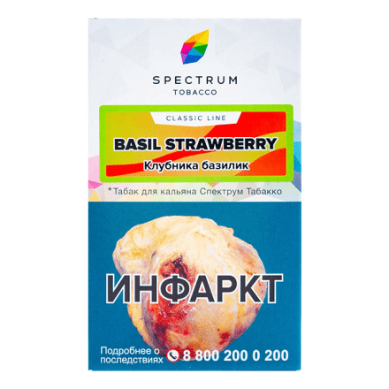 Табак Spectrum - Basil Strawberry (Клубника Базилик, 40 грамм) купить в Тюмени