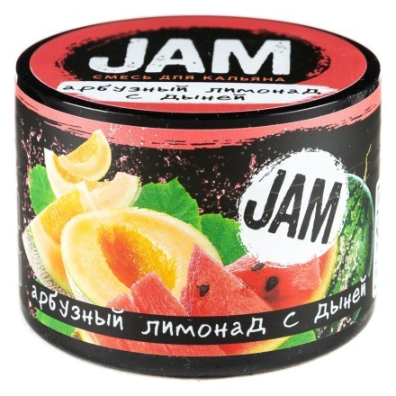 Смесь JAM - Лимонад с Арбузом и Дыней (50 грамм) купить в Тюмени
