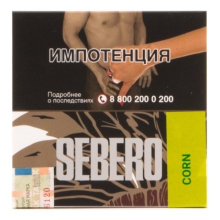 Табак Sebero - Corn (Кукуруза, 40 грамм) купить в Тюмени