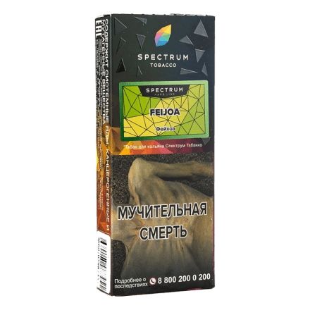 Табак Spectrum Hard - Feijoa (Фейхоа, 100 грамм) купить в Тюмени