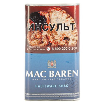Табак сигаретный Mac Baren - Halfzware Shag (40 грамм) купить в Тюмени