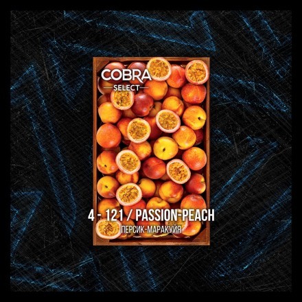 Табак Cobra Select - Passion Peach (4-121 Персик и Маракуйя, 40 грамм) купить в Тюмени