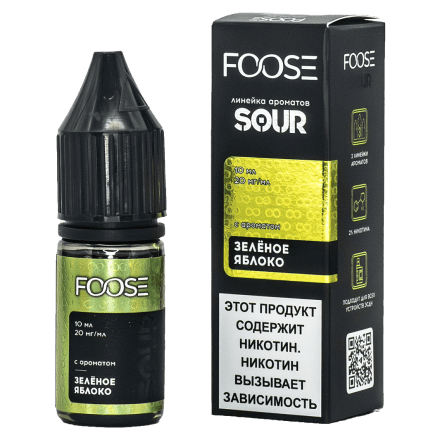 Жидкость FOOSE Sour - Зелёное Яблоко (10 мл, 2 мг) купить в Тюмени