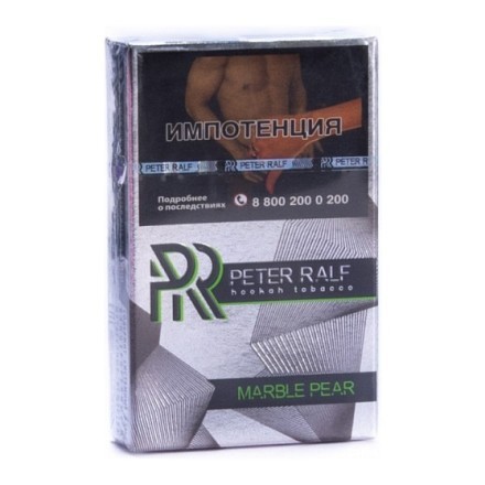 Табак Peter Ralf - Marble Pear (Мраморная Груша, 50 грамм) купить в Тюмени